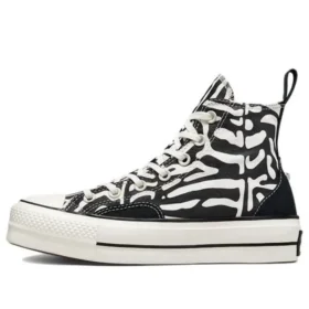 Chuck Taylor All Star Lift Platform High „Animal Mix“ Chuck Taylor All Star Lift Platform High „Animal Mix“