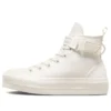 Chuck Taylor All Star Lift Platform Hike High „Vintage White“