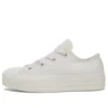 Chuck Taylor All Star Lift Platform „Matte Satin Ivory“