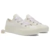 Chuck Taylor All Star Lift Platform „Matte Satin Ivory“