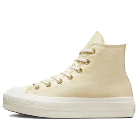 Chuck Taylor All Star Lift Platform „Yellow Gold“ Chuck Taylor All Star Lift Platform „Yellow Gold“