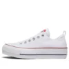 Chuck Taylor All Star Lift Slip Ox „White“