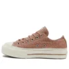 Chuck Taylor All Star Lift „Taupe Red“