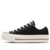 Chuck Taylor All Star Lifted Ox „Black“