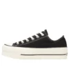 Chuck Taylor All Star Lifted Ox „Black“