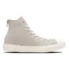 Chuck Taylor All Star Light Back Zip High Top „Beige“