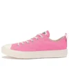 Chuck Taylor All Star Light Free Lace OX „Pink“