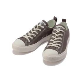 Chuck Taylor All Star Light Freelace Low Ox „Taupe“