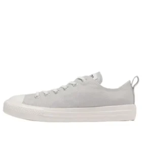 Chuck Taylor All Star Light Freelace OX „Světle šedá“