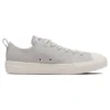 Chuck Taylor All Star Light Freelace OX „Světle šedá“