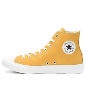 Chuck Taylor All Star Light Hi „Pokemon Eevee“