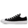 Chuck Taylor All Star Light OX „Black White“