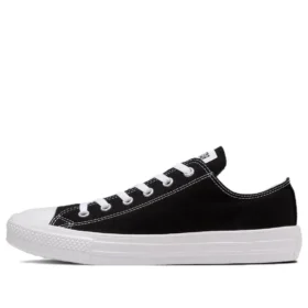 Chuck Taylor All Star Light OX „Black White“