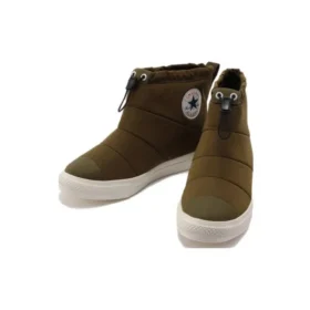 Chuck Taylor All Star Light Paddedboots Hi „Brown“