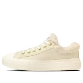 Chuck Taylor All Star Light plts Boacollar Ox „Ivory“