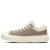 Chuck Taylor All Star Light plts Boacollar Ox „Taupe Grey“