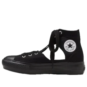 Chuck Taylor All Star Light PLTS Ghillie Hi „Black Monochrome“