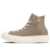 Chuck Taylor All Star Light Plts PG Z High Top „Tan“