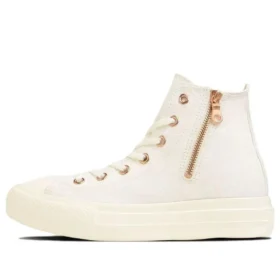 Chuck Taylor All Star Light Plts PG Z High Top „White“