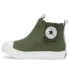 Chuck Taylor All Star Light Sidegore HI „Olive Green White“