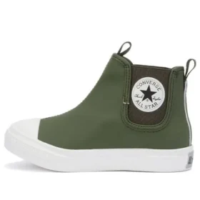 Chuck Taylor All Star Light Sidegore HI „Olive Green White“