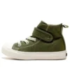 Chuck Taylor All Star Light V-1 High Top „Green“