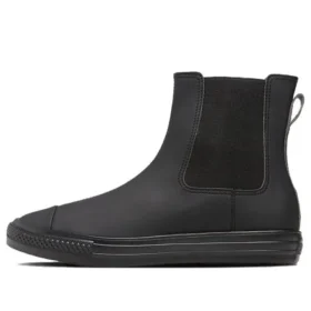 Chuck Taylor All Star Light WR SL Sidegorge Shin-Hi „Black“