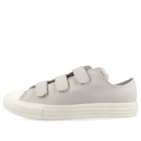 Chuck Taylor All Star Light Wr Sl V3 Ox „Světle šedá bílá“