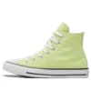 Chuck Taylor All Star „Light Yellow“