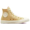 Chuck Taylor All Star „Light Yellow“