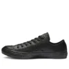 Chuck Taylor All Star Low „Black Mono“