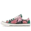 Chuck Taylor All Star Low „Black Red“