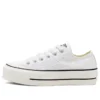 Chuck Taylor All Star Low „Boho Mix – Embroidered Flowers“