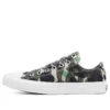 Chuck Taylor All Star Low „Camo-Green“