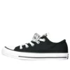 Chuck Taylor All Star Low Classic Daisies Print „Black“