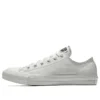 Chuck Taylor All Star Low Custom „White“