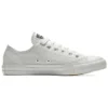 Chuck Taylor All Star Low Custom „White“