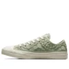 Chuck Taylor All Star Low „Daisy Cord“