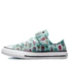 Chuck Taylor All Star Low Easy-On „Sweet Scoops“