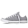 Chuck Taylor All Star Low „šedá bílá“