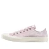 Chuck Taylor All Star Low „Floral Satin“