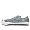 Chuck Taylor All Star Low „Grey“