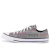 Chuck Taylor All Star Low „Grey White“