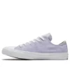 Chuck Taylor All Star Low „Moonstone Violet“