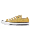 Chuck Taylor All Star Low OX „Burnt Honey“