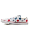 Chuck Taylor All Star Low „Patch Play – White“
