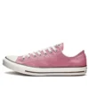 Chuck Taylor All Star Low „Pink“