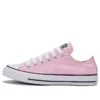 Chuck Taylor All Star Low „Pink“
