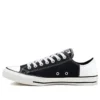 Chuck Taylor All Star Low „Psychedelic Hoops – White Black“