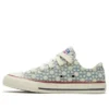 Chuck Taylor All Star Low Top Denim „Blue“